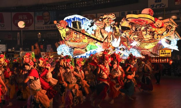Mengenal Tradisi Dan Festival Unik Di Jepang